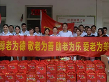 LED驅(qū)動(dòng)電源，LED電源，LED防水驅(qū)動(dòng)電源，戶外調(diào)光電源，室外路燈電源，深圳明仕達(dá)智能科技有限公司