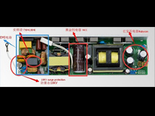 LED驅(qū)動電源，LED電源，LED防水驅(qū)動電源，戶外調(diào)光電源，室外路燈電源，深圳明仕達智能科技有限公司