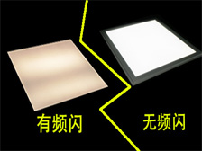 LED驅(qū)動電源，LED電源，LED防水驅(qū)動電源，戶外調(diào)光電源，室外路燈電源，深圳明仕達智能科技有限公司